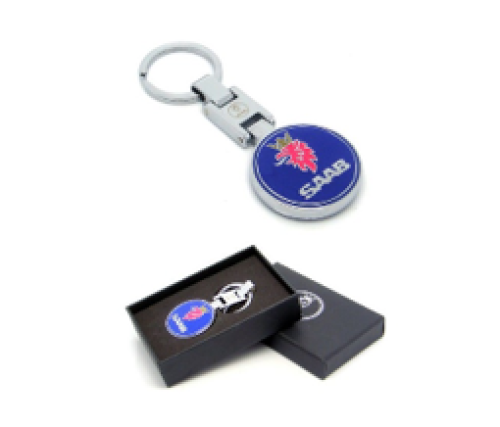 Car logo keychain