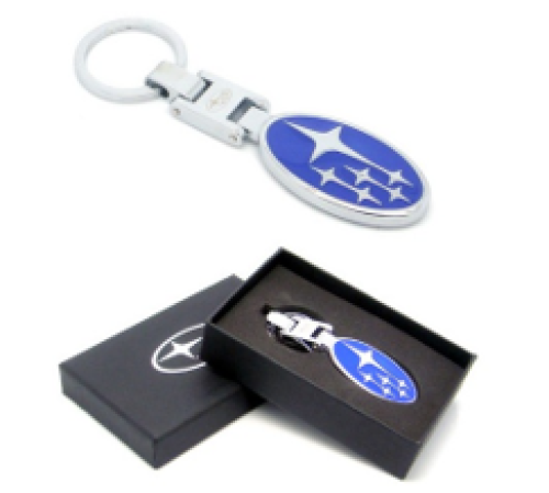 Car logo keychain