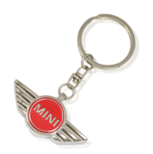 Car logo keychain