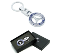 Car logo keychain