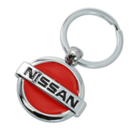 Car logo keychain